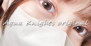 【有码】FC2PPV-3430718 FC2期待の超新星【Aqua Knights original】名門ミスコン BE$T16選出1年。大量に潮吹きが止まらない初心陰部へ望まない無許可種付け