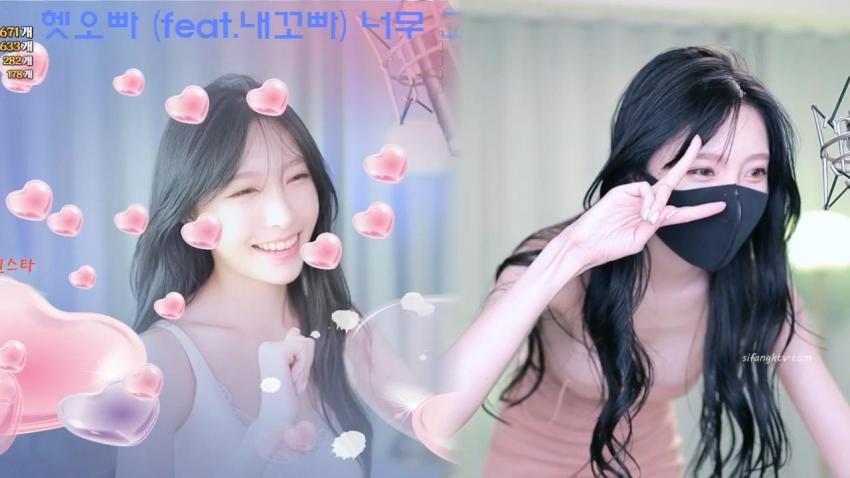 韩国极品颜值主播大秀1