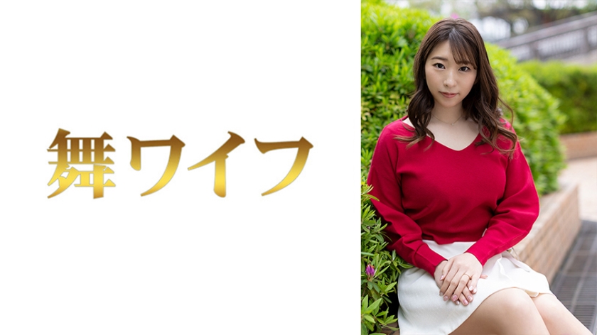 292MY-621 相川もなみ 1